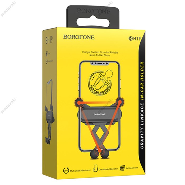 Автомобільний тримач BOROFONE BH19 Eddie air outlet gravity in-car holder Black