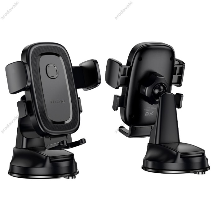 Автомобільний тримач BOROFONE BH132 Follower one-button car holder (center console) Black
