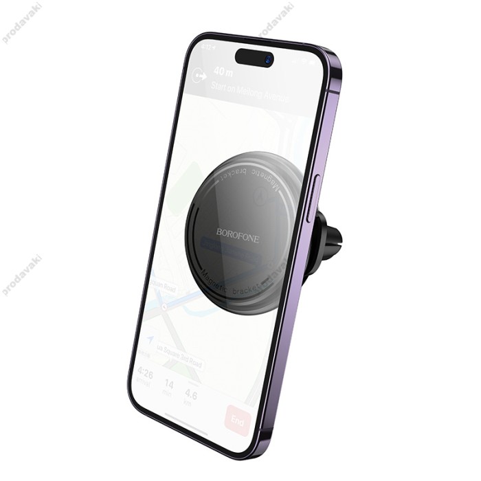 Автомобільний тримач BOROFONE BH135 Parker ring magnetic Black