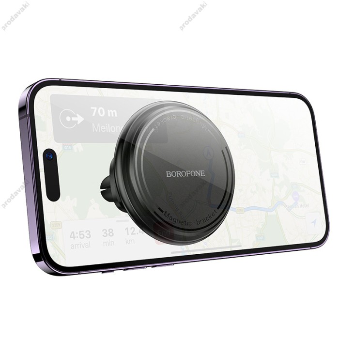 Автомобільний тримач BOROFONE BH135 Parker ring magnetic Black
