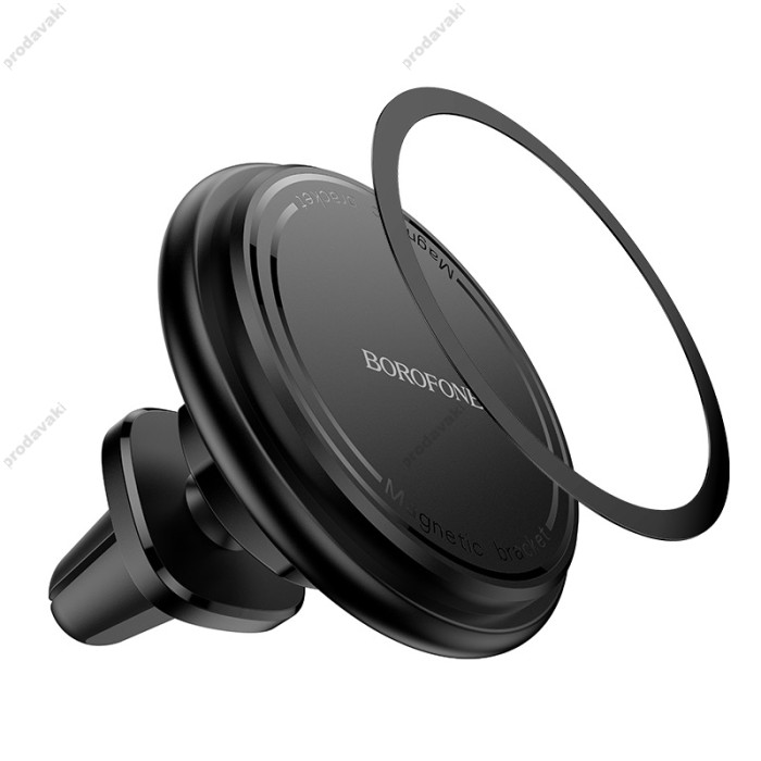Автомобільний тримач BOROFONE BH135 Parker ring magnetic Black