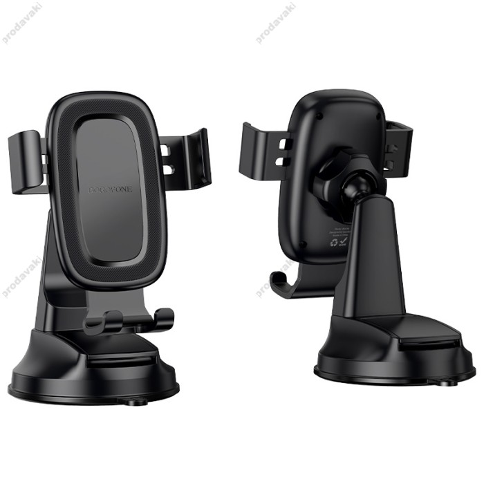 Автомобільний тримач BOROFONE BH130 Follower gravity car holder (center console) Black