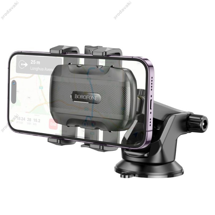 Автомобільний тримач BOROFONE BH99 Wind automatic clamping car holder (center console) Black