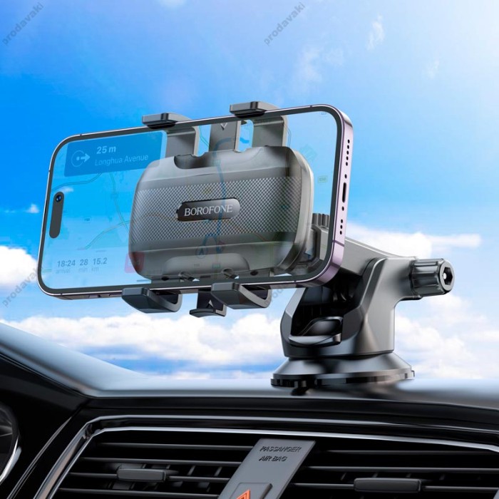 Автомобільний тримач BOROFONE BH99 Wind automatic clamping car holder (center console) Black