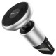 Автомобільний тримач BOROFONE BH47 Cool move air outlet magnetic car holder extended version Black-Silver