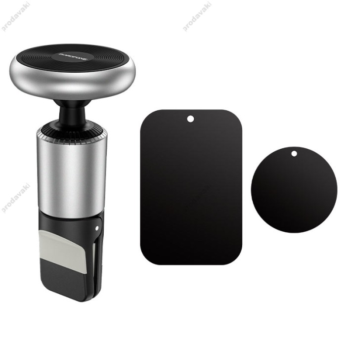 Автомобільний тримач BOROFONE BH47 Cool move air outlet magnetic car holder extended version Black-Silver