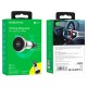 Автомобільний тримач BOROFONE BH47 Cool move air outlet magnetic car holder extended version Black-Silver