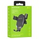 Автомобільний тримач BOROFONE BH48 Warrior Air outlet Gravity Car holder Black