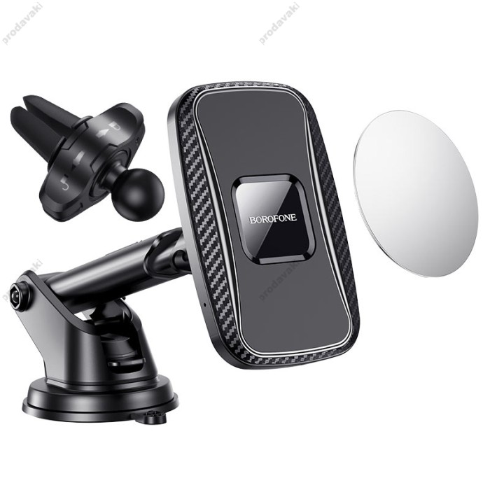 Автомобільний тримач із бездротовою зарядкою BOROFONE BH35 Magnetic wireless charging car holder 15W Black