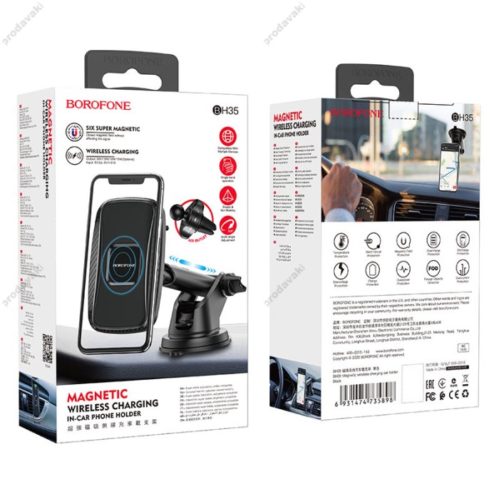 Автомобільний тримач із бездротовою зарядкою BOROFONE BH35 Magnetic wireless charging car holder 15W Black