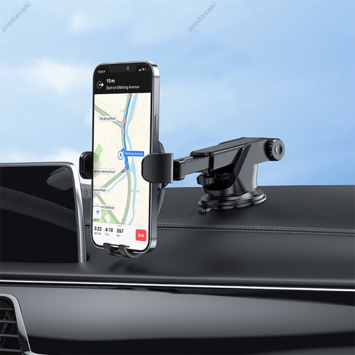 Автомобільний тримач BOROFONE BH38 Magic center console Black