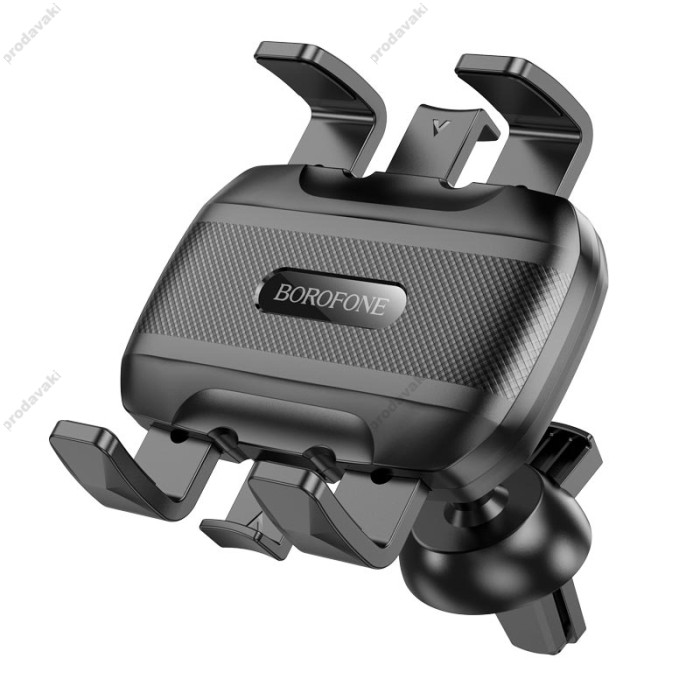 Автомобільний тримач BOROFONE BH98 Wind automatic clamping car holder (air outlet) Black