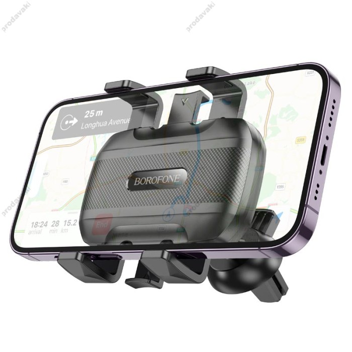 Автомобільний тримач BOROFONE BH98 Wind automatic clamping car holder (air outlet) Black