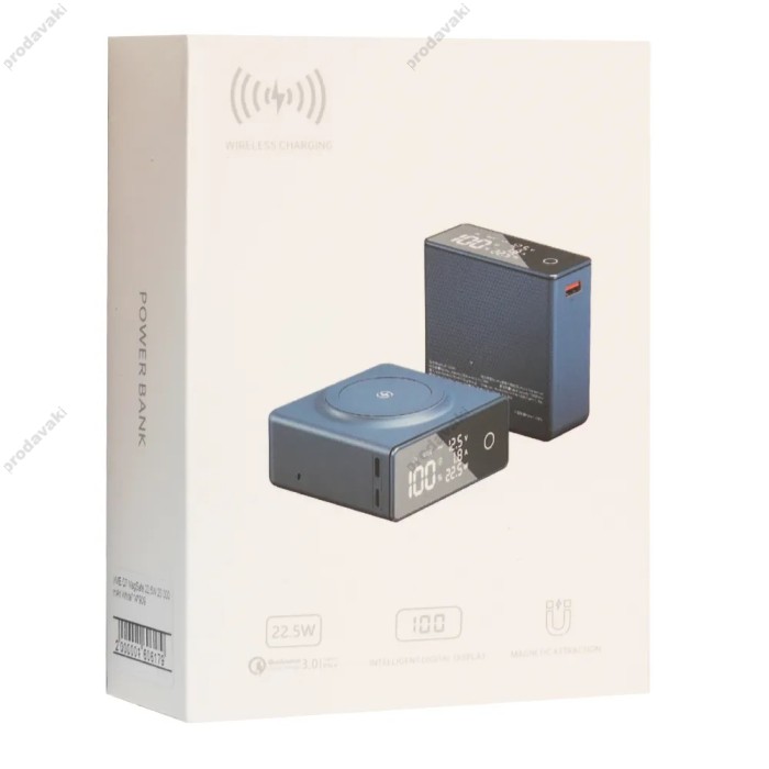 Зовнішній акумулятор Power Bank CH Q7 22.5W 20000mAh Dark blue