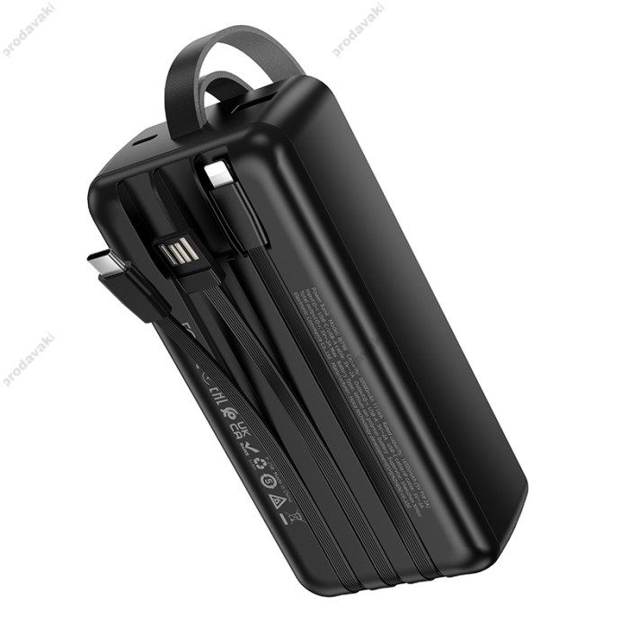 Повербанк портативний акумулятор Power bank BOROFONE BJ79B Clever 30000 mAh Black