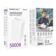 Повербанк портативний акумулятор Power bank Borofone BJ80C Clever 22.5W+PD20W 50000 mAh White