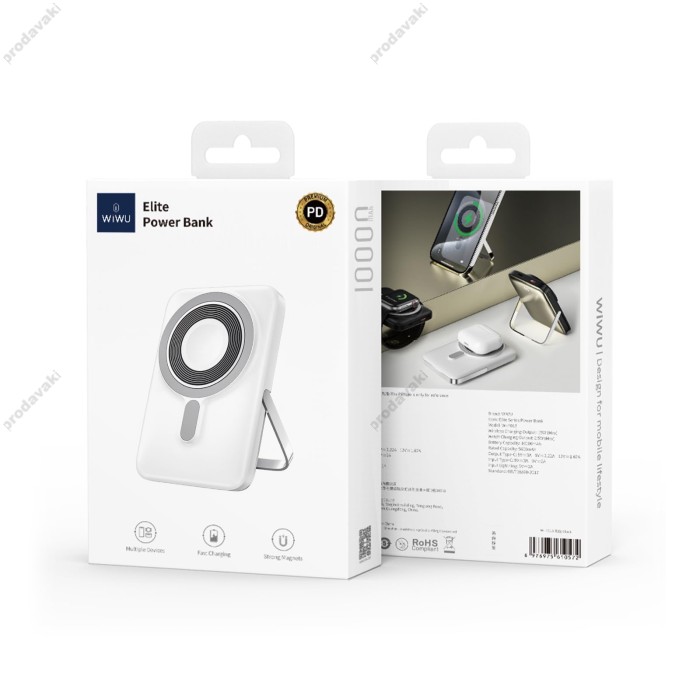 Повербанк портативний акумулятор Power bank Wiwu Wi-P018 Magnetic MagSafe магнітний 10000 mAh White