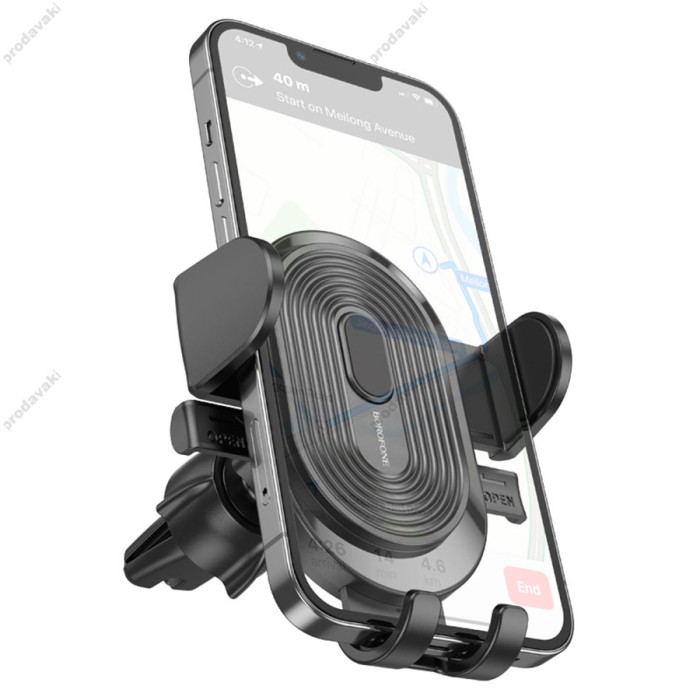 Автомобільний тримач BOROFONE BH84 Experience (air outlet) Black