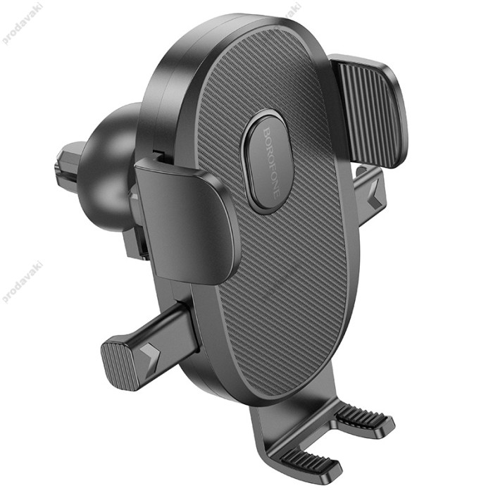 Автомобільний тримач BOROFONE BH92 Grand one-button car holder (air outlet) Black
