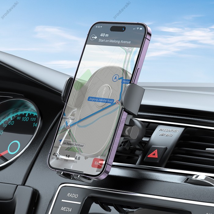 Автомобільний тримач BOROFONE BH92 Grand one-button car holder (air outlet) Black