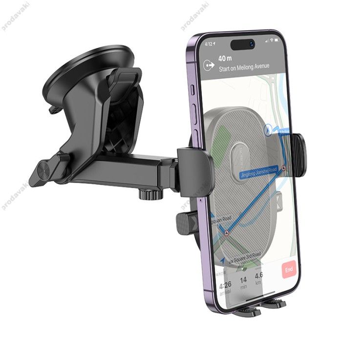 Автомобільний тримач BOROFONE BH93 Grand one-button car holder (center console) Black