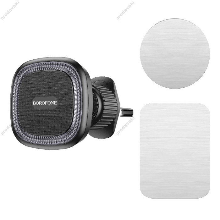 Автомобільний тримач BOROFONE BH96 NT Ice magnetic car holder (air outlet) Black