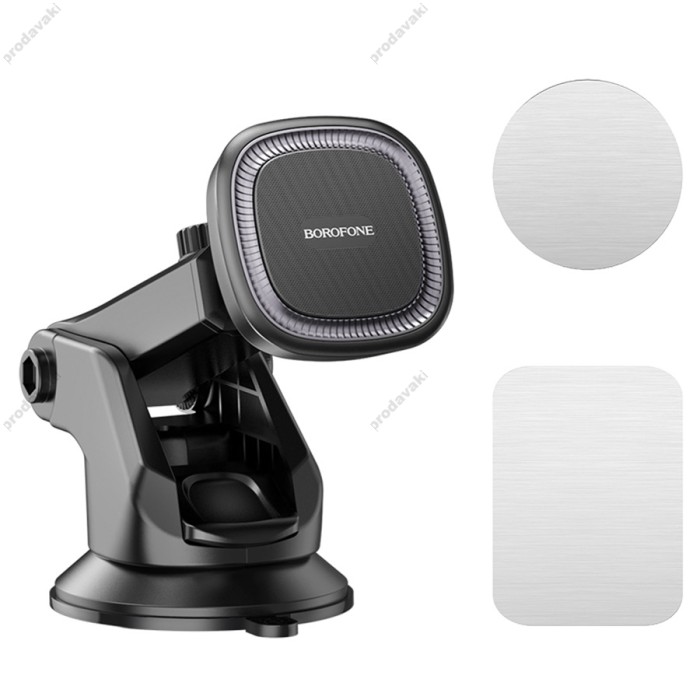 Автомобільний тримач BOROFONE BH97 NT Ice magnetic car holder (center console) Black