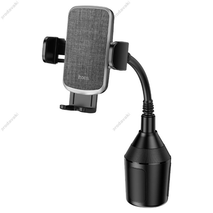 Автомобільний тримач Hoco H63 Utmost push-type car mount (cup holder) Black