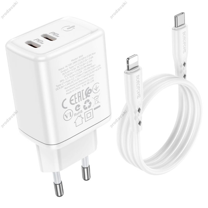 Мережевий зарядний пристрій Borofone BN9 Reacher dual port charger Lightning cable 35W White