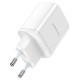 Мережевий зарядний пристрій Borofone BN9 Reacher dual port charger Type-C cable 35W White
