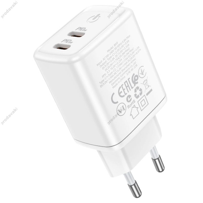 Мережевий зарядний пристрій Borofone BN9 Reacher dual port charger Type-C cable 35W White
