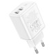 Мережевий зарядний пристрій Borofone BN9 Reacher dual port charger Type-C cable 35W White