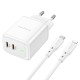 Мережевий зарядний пристрій Borofone BN9 Reacher dual port charger Lightning cable 35W White