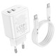 Мережевий зарядний пристрій Borofone BN9 Reacher dual port charger Type-C cable 35W White