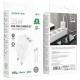 Мережевий зарядний пристрій Borofone BN9 Reacher dual port charger Type-C cable 35W White