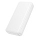Повербанк портативний акумулятор Power bank Borofone BJ80A Clever 22.5W+PD20W 20000 mAh White