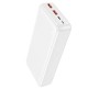 Повербанк портативний акумулятор Power bank Borofone BJ80A Clever 22.5W+PD20W 20000 mAh White