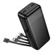 Повербанк портативний акумулятор Power bank BOROFONE J163B Wonderful 30000 mAh black