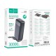 Повербанк портативний акумулятор Power bank BOROFONE J163B Wonderful 30000 mAh black