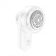 Машинка для видалення ковтунців (катишків) HOCO DI69 Cool clothes hair ball trimmer with digital display White