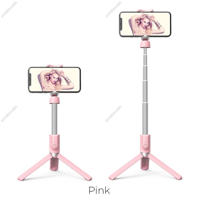 Монопод-трипод HOCO K11 Wireless tripod selfie stand 0.68m Pink