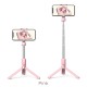 Монопод-трипод HOCO K11 Wireless tripod selfie stand 0.68m Pink
