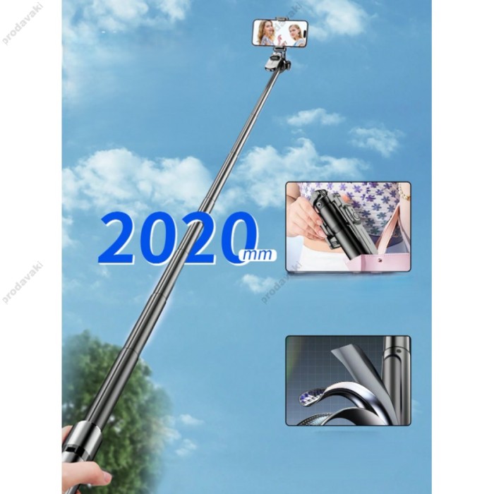 Монопод-трипод Monopod Tripod CH C08 Button Bluetooth 2.02m Black