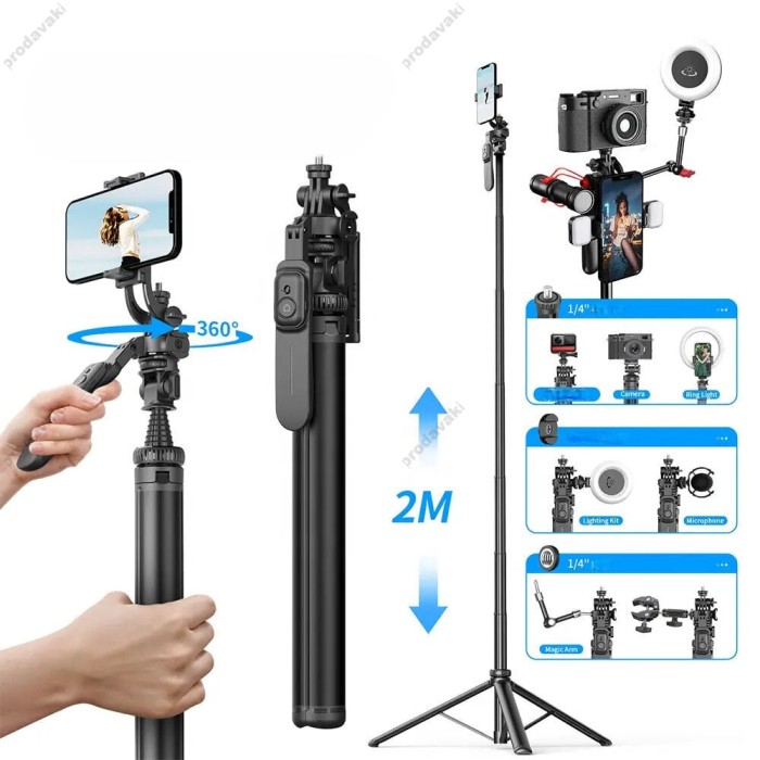 Монопод-трипод Monopod Tripod CH C05 Balanced and stable shooting multifunctional expansion of the metal tripod selfie stick 2m Black