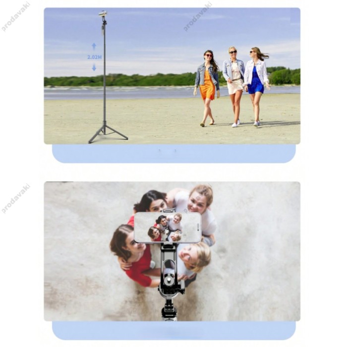 Монопод-трипод Monopod Tripod CH C08 Button Bluetooth 2.02m Black