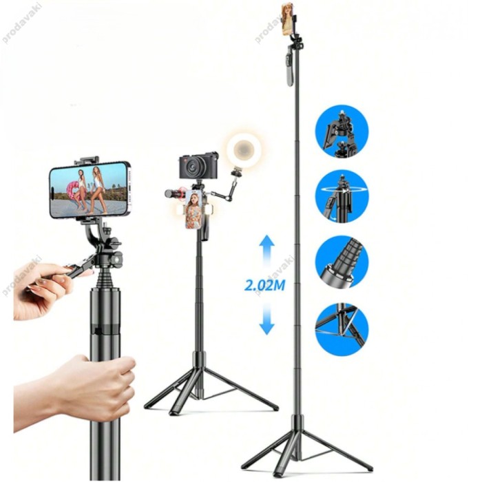Монопод-трипод Monopod Tripod CH C08 Button Bluetooth 2.02m Black