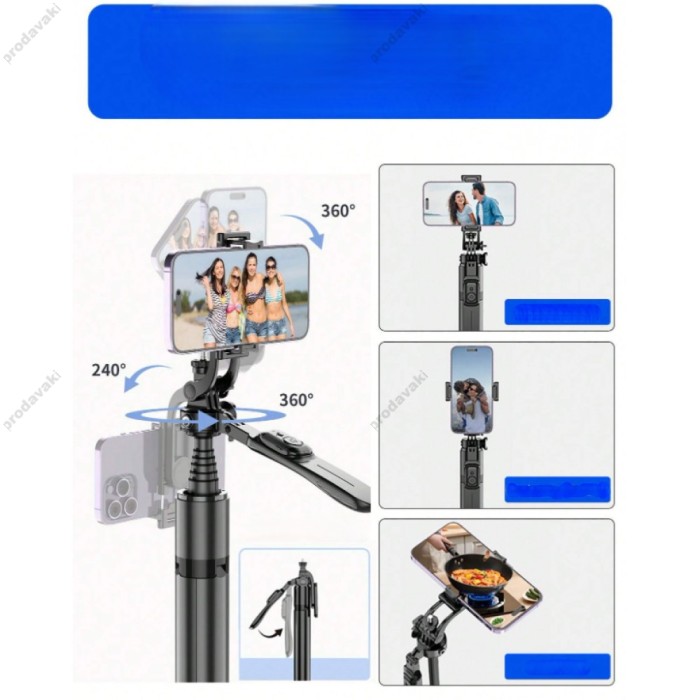 Монопод-трипод Monopod Tripod CH C08 Button Bluetooth 2.02m Black