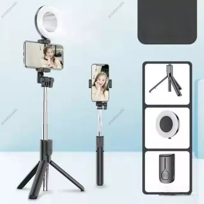 Монопод-трипод CH Q13 RGB Monopod Tripod 1.70m Black