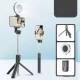 Монопод-трипод CH Q13 RGB Monopod Tripod 1.70m Black