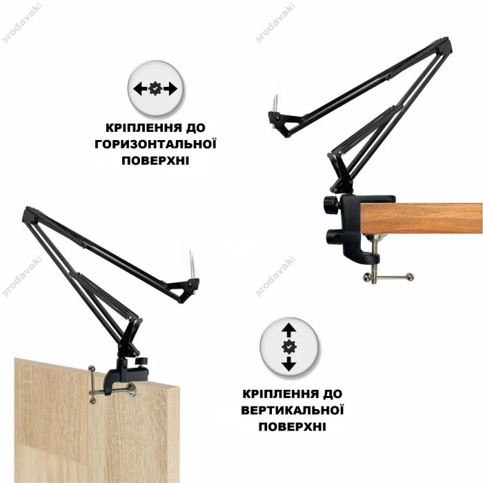 Стійка штатив Консольний кронштейн Veron 35 B Type алюмінієвий стрижень 1/4 0.8m